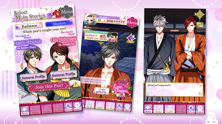 Samurai Love Ballad: PARTY screenshot-6