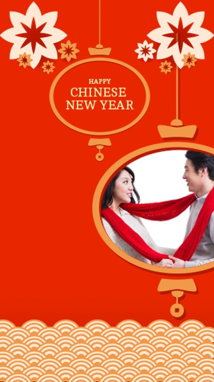 Chinese New Year Photo Frames+ screenshot-3