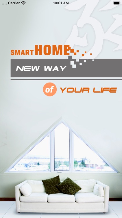 Smart Home Ex