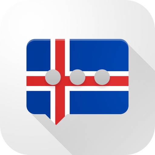 Icelandic Verb Blitz