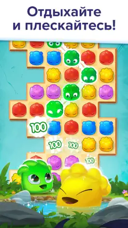 Game screenshot Jelly Splash — игры три в ряд apk