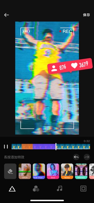 GlitchCam - 故障相機 & VHS錄像機(圖2)-速報App