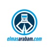 Elmasarabam