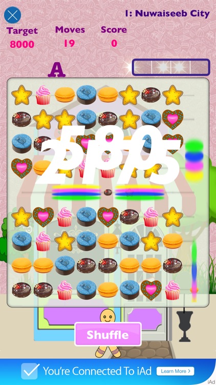 Kuwait Cookie Land screenshot-3