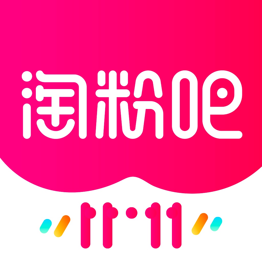 淘粉吧—网购省钱返利神器