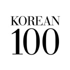 KOREAN 100 : 100 readings for korean learners