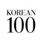 What is the easiest and most accurate way to learn Korean