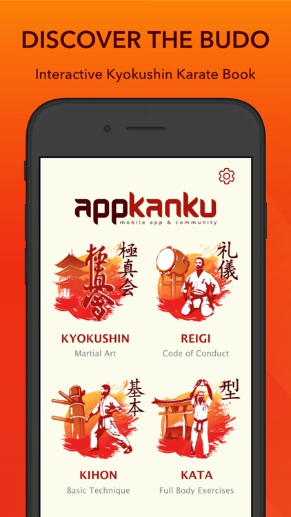 AppKanku