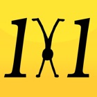 Multiply Me - Multiplication Tables Trainer