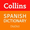 Collins Spanish English