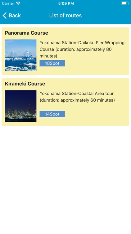 KEIKYU Tour Guide screenshot-3