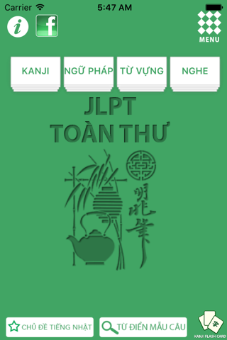 JLPT TOÀN THƯ - náhled