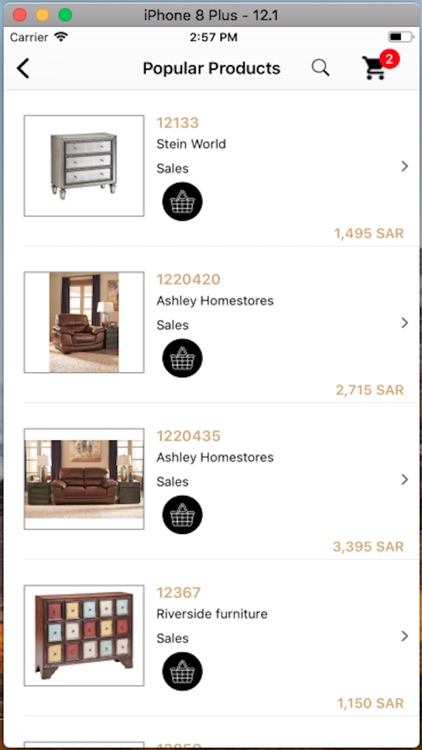 Al Rugaib Furniture - مفروشات screenshot-3