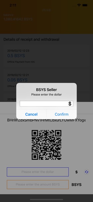 BSYS Seller(圖4)-速報App