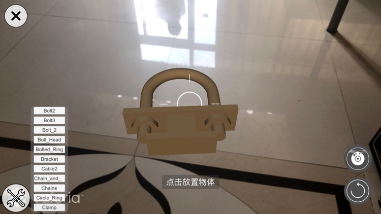 五金展示 screenshot-4