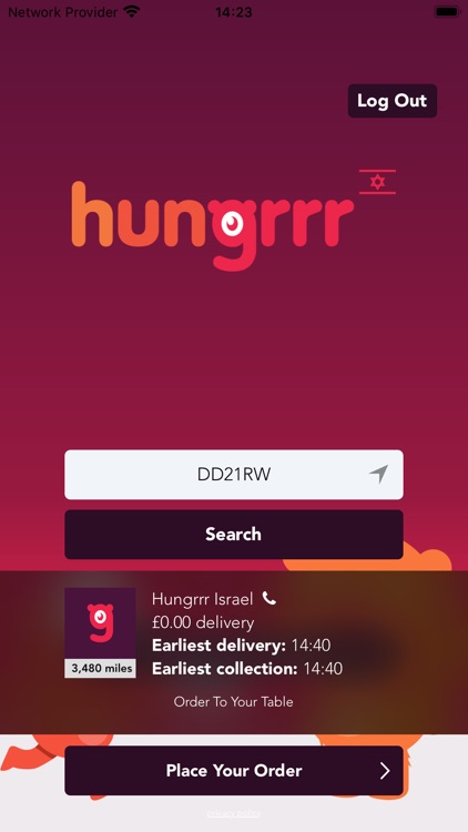 Hungrrr Israel