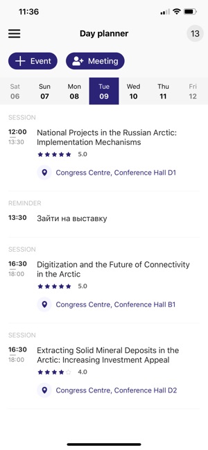 International Arctic Forum(圖6)-速報App