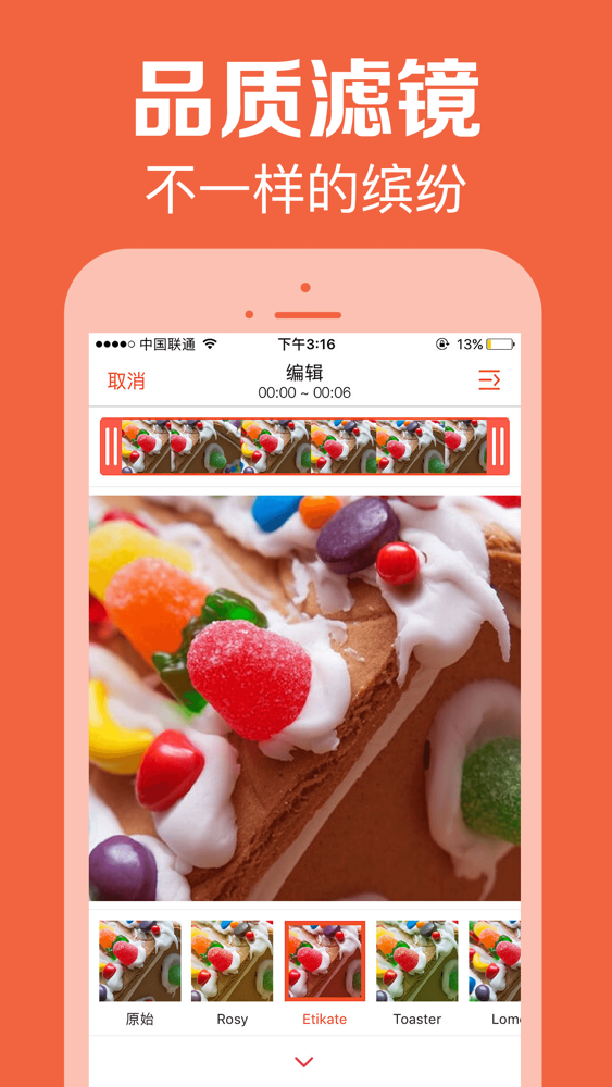 Live Photo制作器 动态壁纸格式转换器app For Iphone Free Download Live Photo制作器 动态壁纸格式转换器for Iphone At Apppure