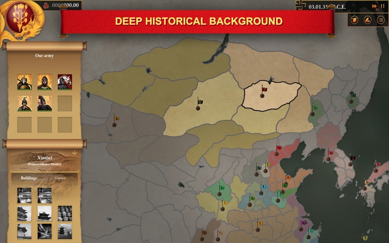 Qin Empire: Warfare Strategy screenshot 4