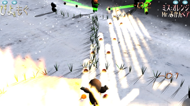 TREE Snow Festival Feb 2019 screenshot-4