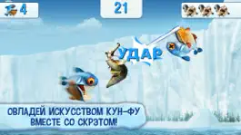 Game screenshot Ледниковый период: Деревушка hack