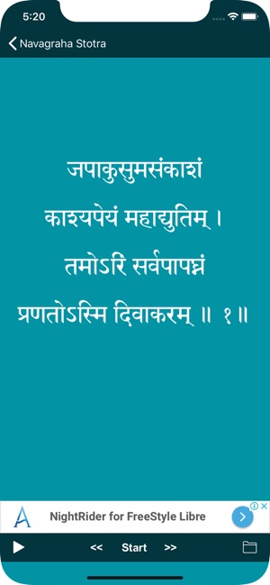 Navagraha Stotra(圖2)-速報App