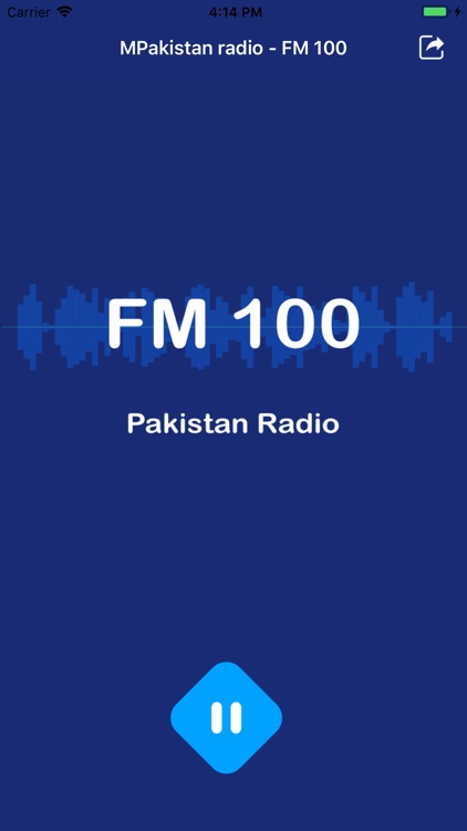 Pakistan radio - FM 100