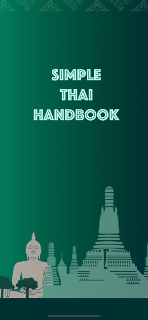 S.T.H - Simple Thai Handbook