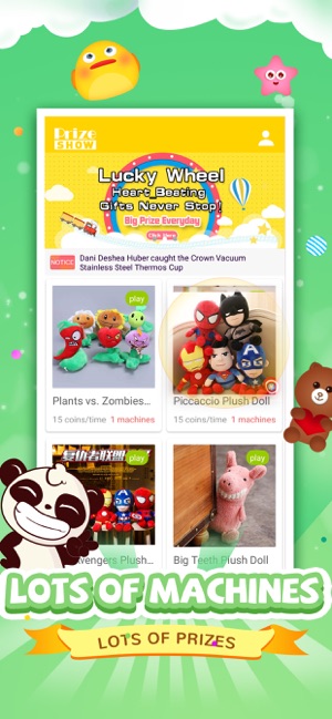 Claw Toys-Claw Machine Game(圖2)-速報App