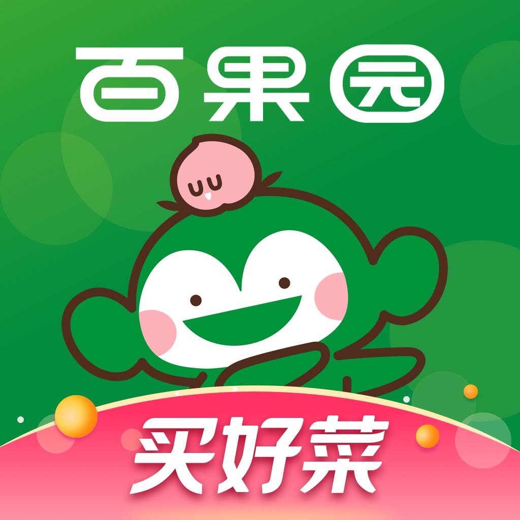 百果园-不好吃三无退货