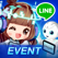 LINE プレイ - 世界中の友だちと楽しむアバターライフ