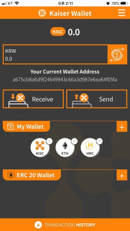 KaiserWallet2 BLE screenshot-3