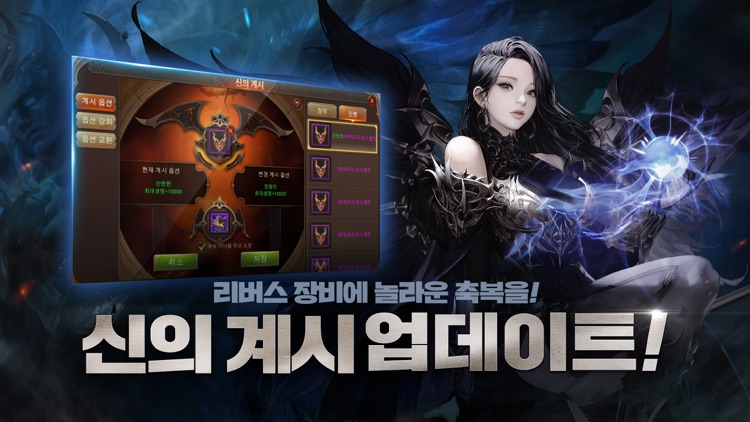뮤오리진