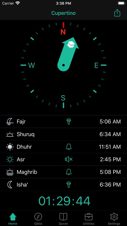 Muezzin - Salat, Qibla, Quran