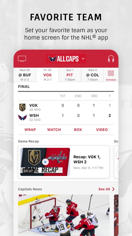 NHL