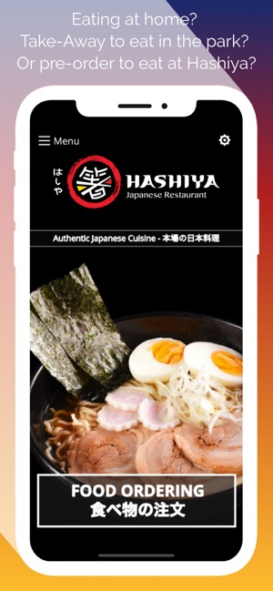 Hashiya(圖4)-速報App