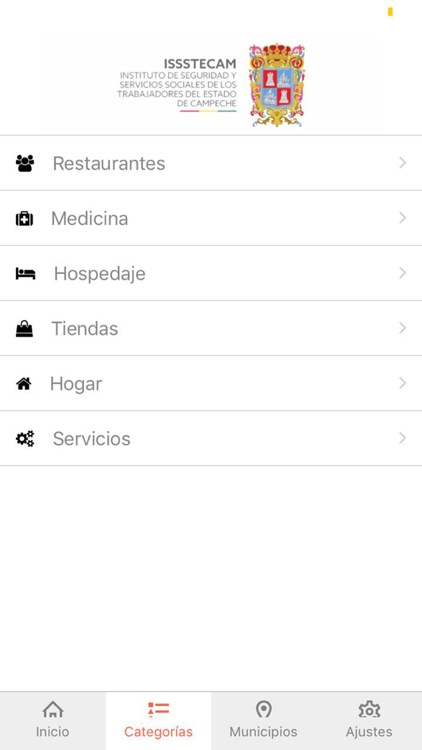 Descuentos ISSSTECAM screenshot-3