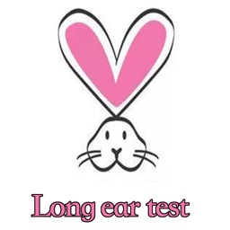 Long ear test