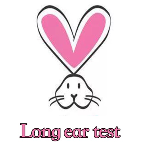 Long ear test