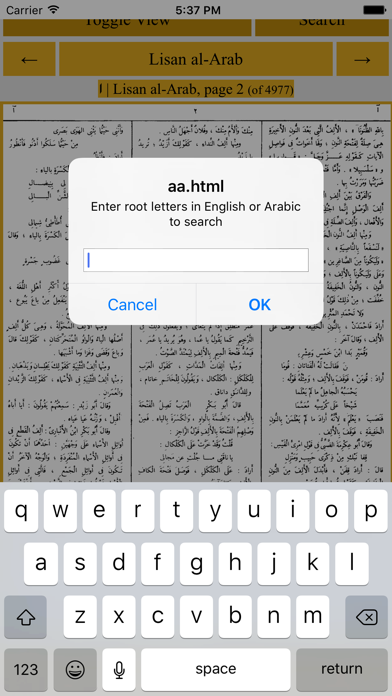 How to cancel & delete Arabic Almanac - LA from iphone & ipad 1