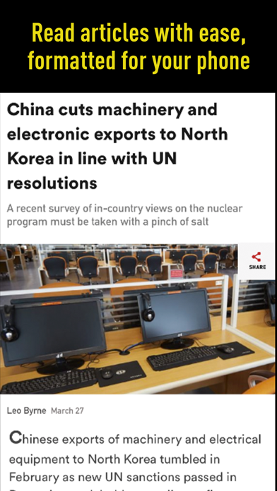 NK News screenshot 4