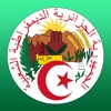 Algeria Executive Monitor