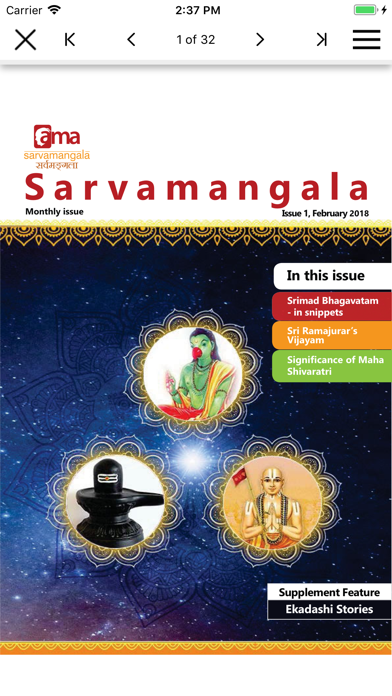 How to cancel & delete Ama Sarvamangala from iphone & ipad 2