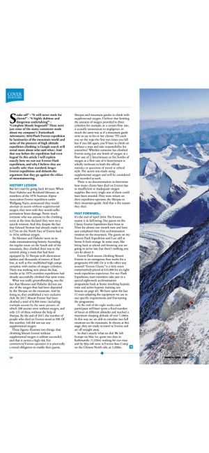 Trek & Mountain Magazine(圖4)-速報App