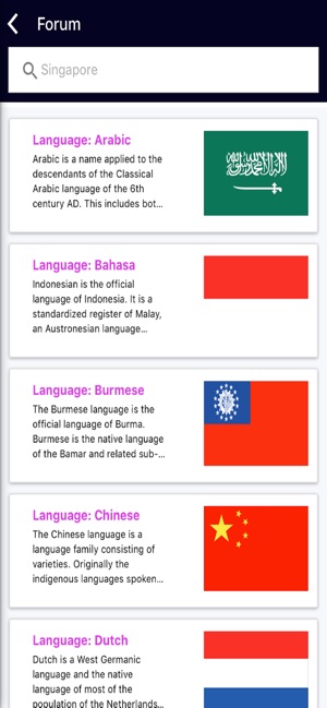 GlobiPedia : Language Learning(圖5)-速報App