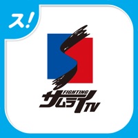 プロレス・格闘技専門ch FIGHTING TV サムライ