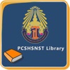 PCSHSNST Library