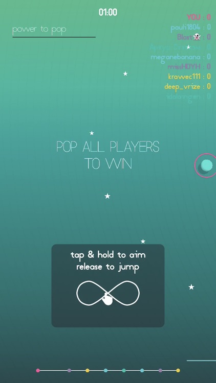 Swing.io! screenshot-6