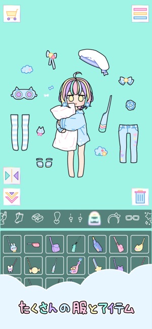 パステルガール をapp Storeで