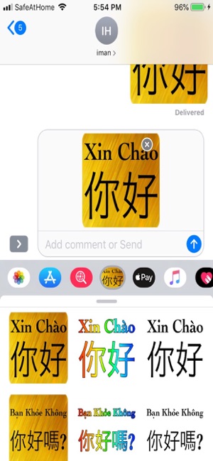 Chinese Vietnames(圖1)-速報App